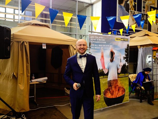 день клиента