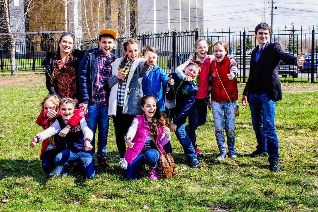 детский квест в парке