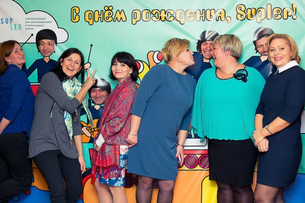 День рождения компании