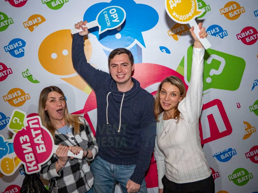 варианты тимбилдинга для сотрудников в Москве