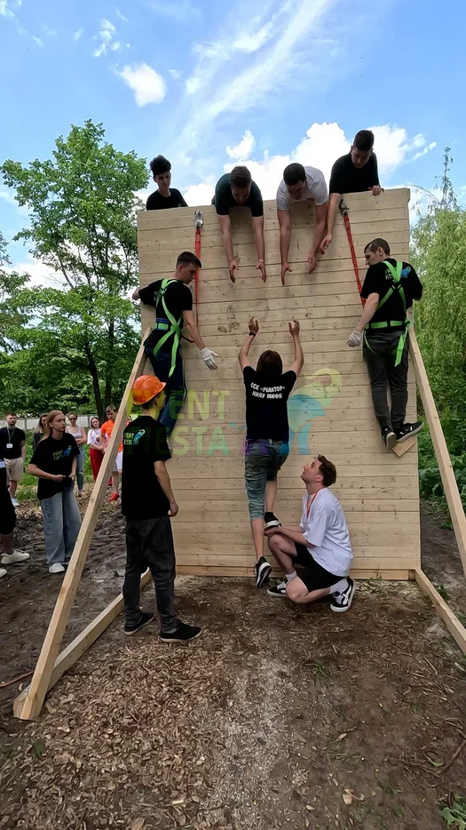 активный тимбилдинг для команды